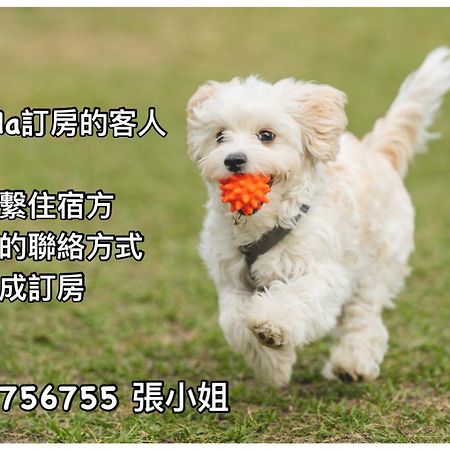 Haibian Mingren 50 Hualien Eksteriør bilde